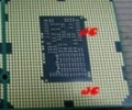 Intelowskie procesory Clarkdale obsłużą również serwery 